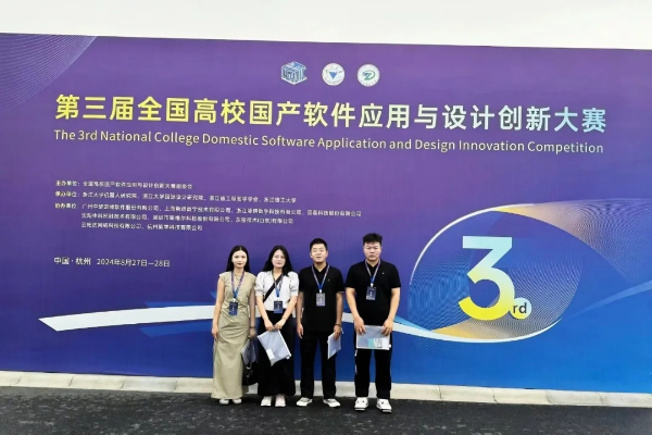 beat365官网专科专业详解~工程造价