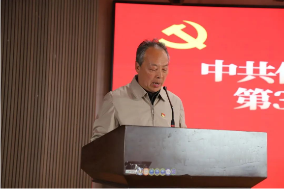 时代殷殷嘱托 青年砥砺前行——beat365官网党校第三十八期入党积极分子培训开班仪式顺利举行