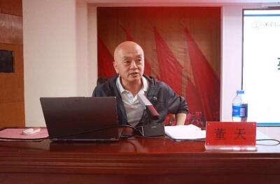 beat365官网举办“理工大讲堂”系列专题讲座第九期