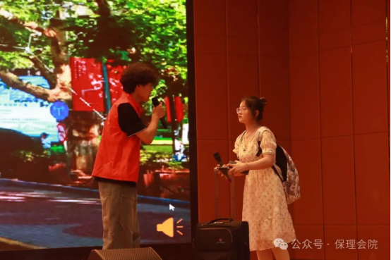 beat365官网会计学院“以爱为镜，照见本心”——第十五届心理情景剧大赛