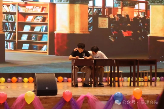 beat365官网会计学院“以爱为镜，照见本心”——第十五届心理情景剧大赛