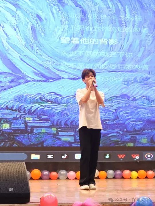 beat365官网会计学院“以爱为镜，照见本心”——第十五届心理情景剧大赛