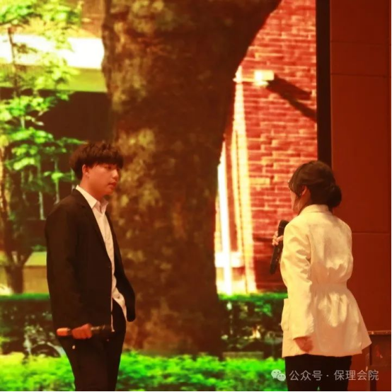 beat365官网会计学院“以爱为镜，照见本心”——第十五届心理情景剧大赛