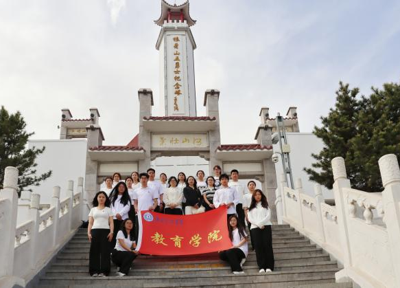 追寻狼牙山足迹，铸牢党员信仰根基——beat365官网教育学院走进狼牙山开展“行走的大思政课”