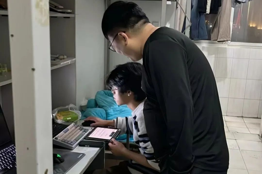 护航成长