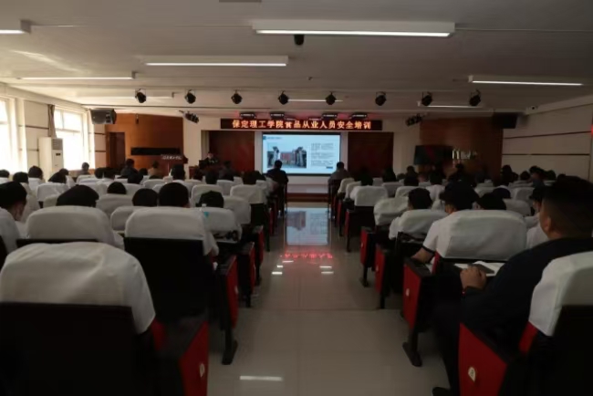 美好“食”光，安全相伴 beat365官网开展食品从业人员安全培训