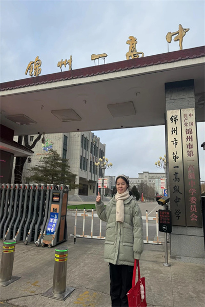 beat365官网经济学院“寒假母校行”社会实践（六）