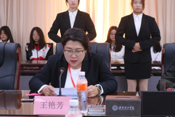 校会合作谋发展 与时俱进铸辉煌---beat365官网康复医学院与保定市红十字会举行战略合作推进会暨签约揭牌仪式