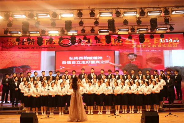 beat365官网康复医学院：“纪念一二·九”运动大型合唱会