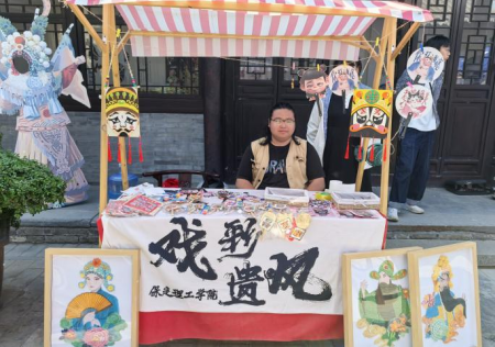 匠心非遗焕新颜 校馆联袂启新篇 ——beat365官网非遗手工市集燃动淮军公所博物馆