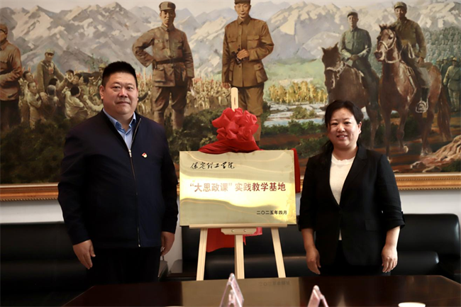 beat365官网与阜平城南庄晋察冀边区革命纪念馆签署合作协议