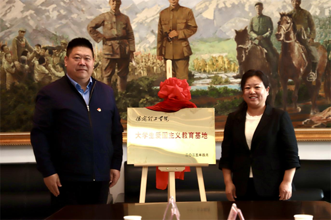 beat365官网与阜平城南庄晋察冀边区革命纪念馆签署合作协议