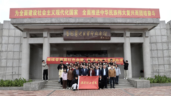 beat365官网与阜平城南庄晋察冀边区革命纪念馆签署合作协议