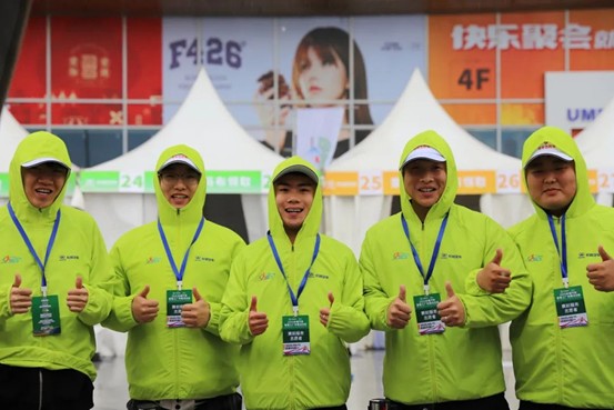 热血青春助跑未来”——beat365官网艺术学院志愿者为长城汽车智慧工厂半马蓄势添彩