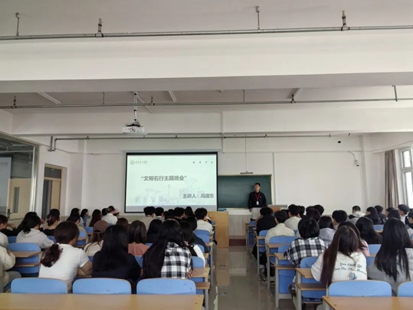 养成教育|beat365官网|管理学院|“文明右行”，共筑校园文明新风尚