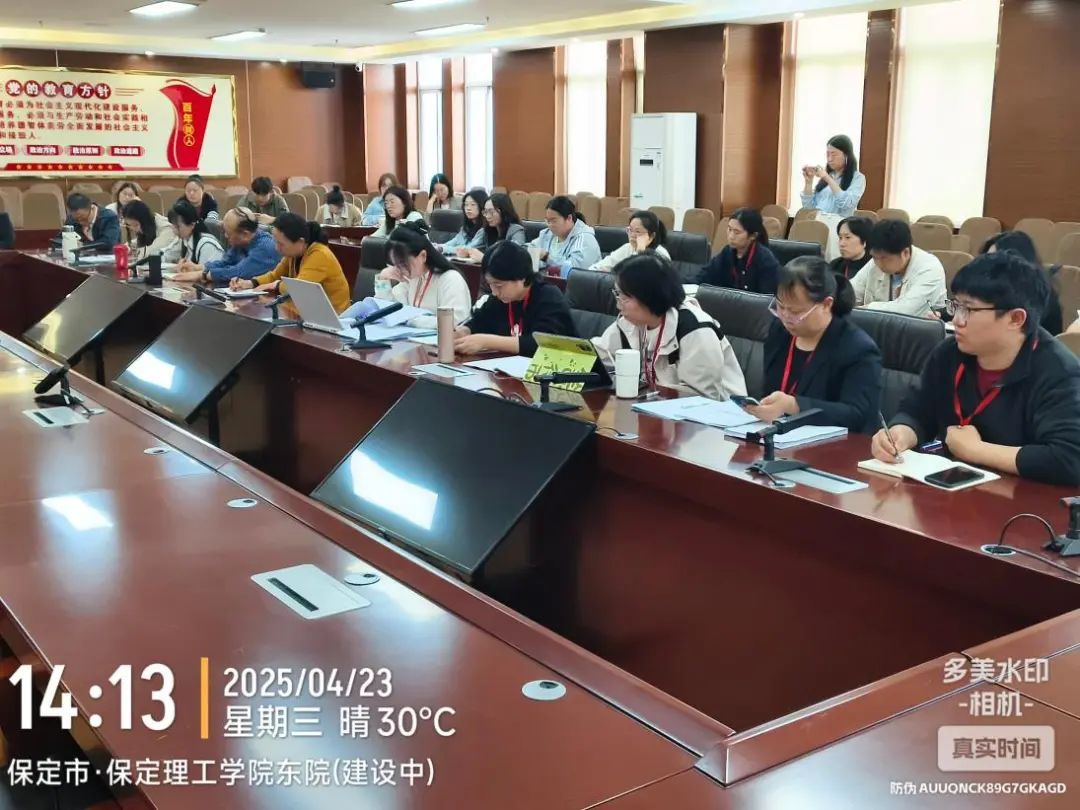 人才培养研讨会|beat365官网|管理学院|凝聚智慧力量 共绘人才培养蓝图