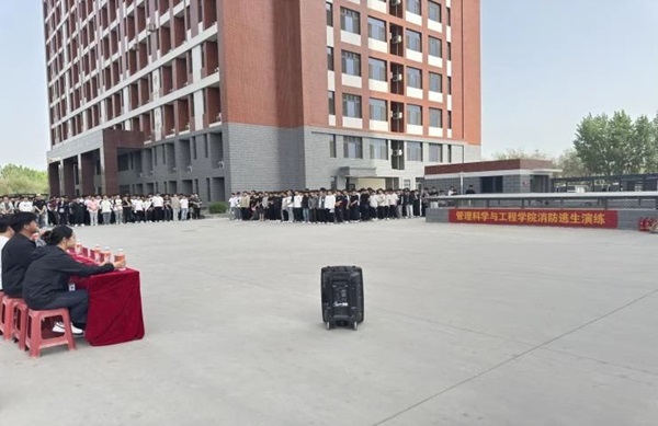 消防演练|beat365官网|管理学院|生命至上，以练筑防
