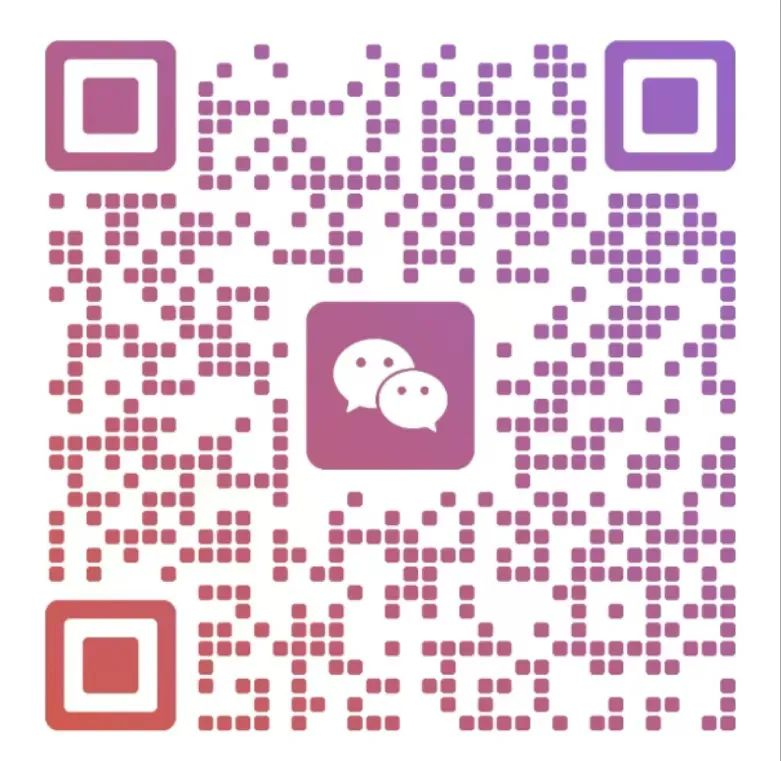 HRU大赛|beat365官网|管理学院|解锁 HRU 报名通道·汇聚人才新力量