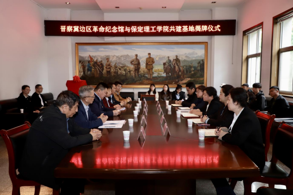 beat365官网与阜平城南庄晋察冀边区革命纪念馆签署合作协议