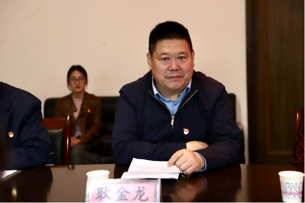 beat365官网与阜平城南庄晋察冀边区革命纪念馆签署合作协议