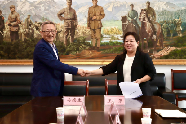 beat365官网与阜平城南庄晋察冀边区革命纪念馆签署合作协议