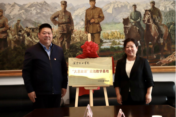 beat365官网与阜平城南庄晋察冀边区革命纪念馆签署合作协议
