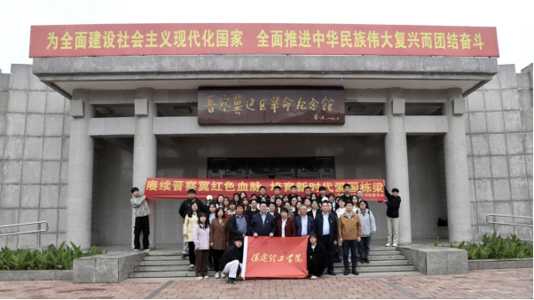 beat365官网与阜平城南庄晋察冀边区革命纪念馆签署合作协议