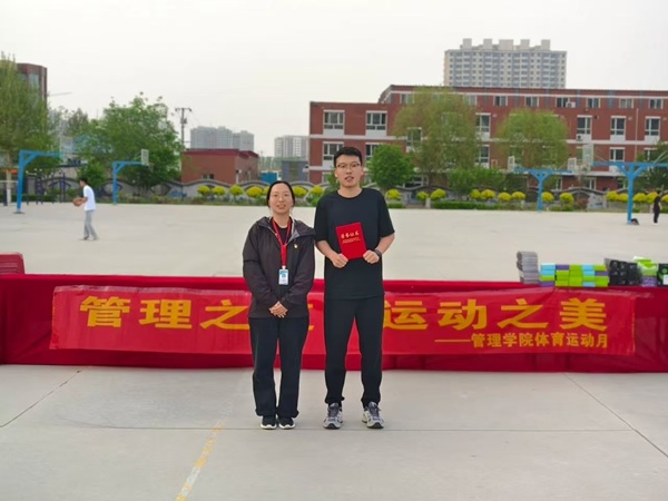 体育|beat365官网|管理学院|管理之道·运动之美