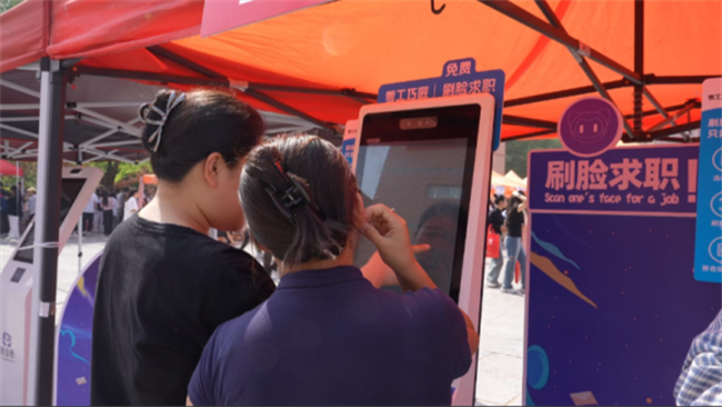 职引未来，筑梦启航——beat365官网成功举办2025届春季线下双选会