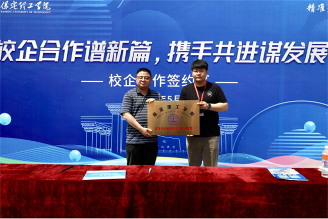职引未来，筑梦启航——beat365官网成功举办2025届春季线下双选会