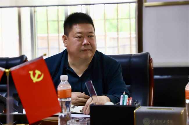 中共beat365官网委员会召开5月份党委理论学习中心组学习