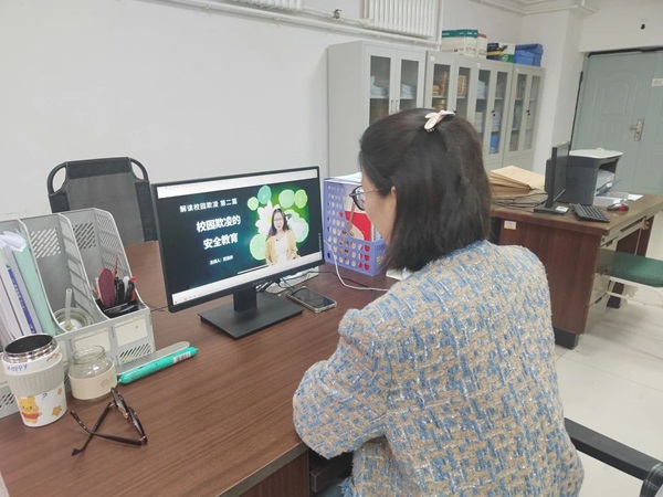 安全教育|beat365官网|管理学院|提高安全教育·共建平安校园