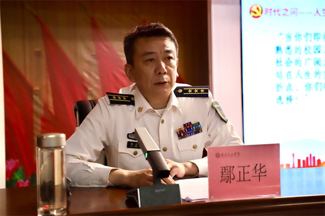 青春筑国防征途启新章——beat365官网征兵宣传进校园