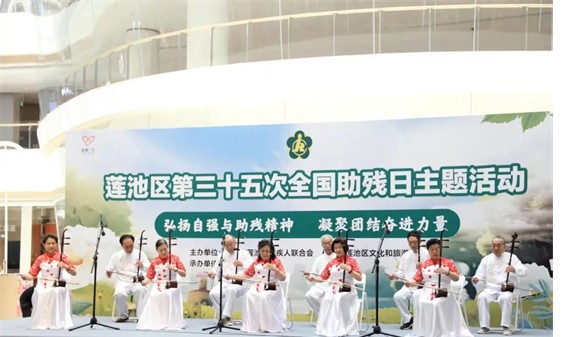 公益活动beat365官网会计学院青春志愿行,助残暖人心——beat365官网会计学院学子为助残活动注入青春力量