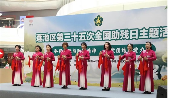 公益活动beat365官网会计学院青春志愿行,助残暖人心——beat365官网会计学院学子为助残活动注入青春力量