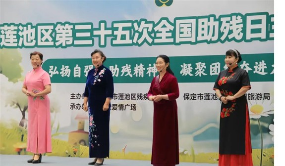 公益活动beat365官网会计学院青春志愿行,助残暖人心——beat365官网会计学院学子为助残活动注入青春力量
