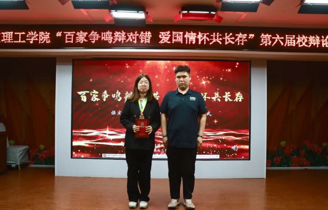 青春校园beat365官网第六届辩论赛完美落幕
