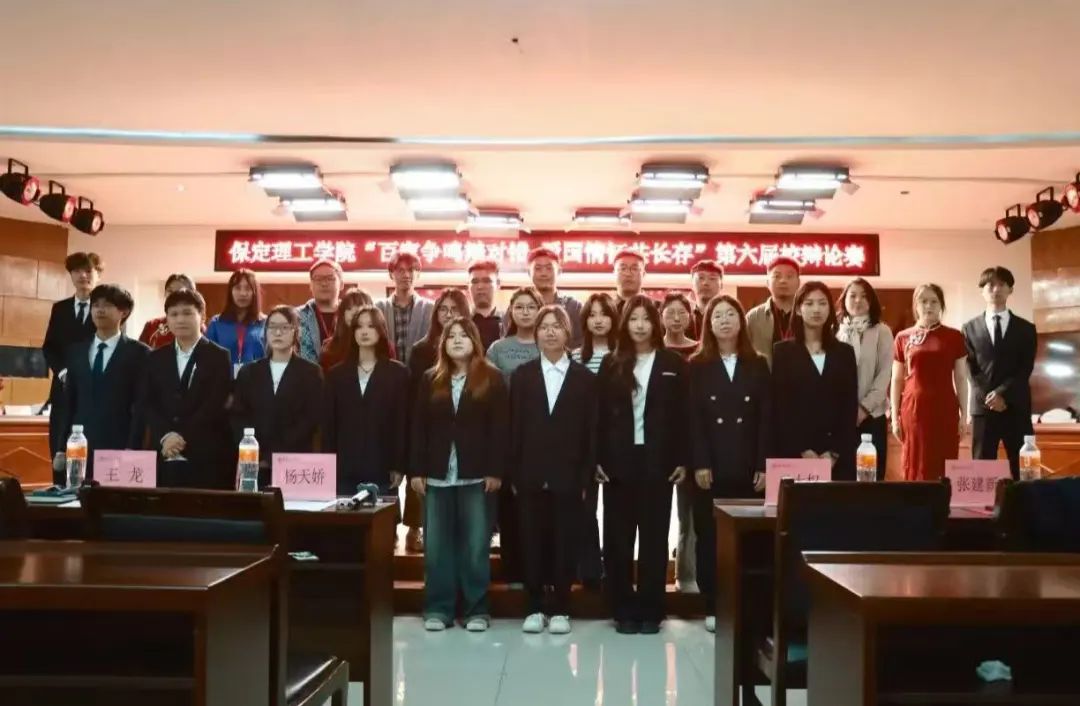 青春校园beat365官网第六届辩论赛完美落幕