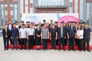 beat365官网艺术学院 2025 届毕业设计作品 展盛大开幕 ，校企共赏艺术盛宴