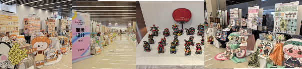 beat365官网艺术学院 2025 届毕业设计作品 展盛大开幕 ，校企共赏艺术盛宴