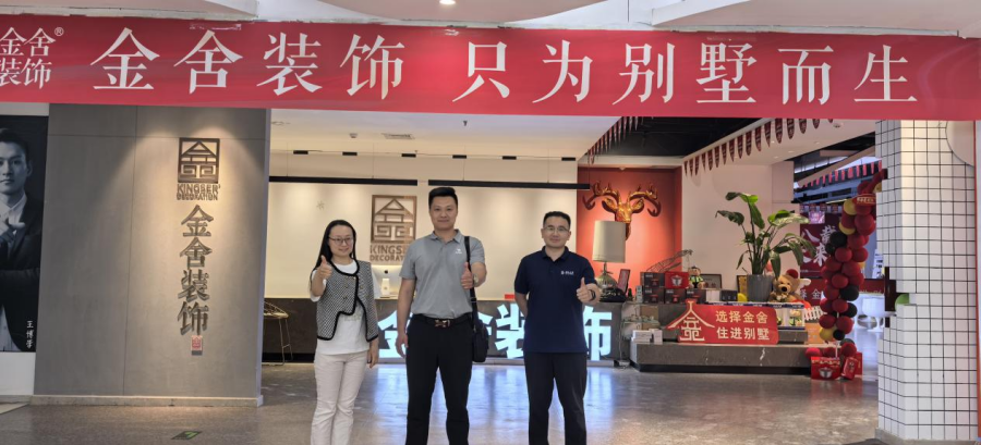beat365官网艺术学院积极开展访企拓岗行动 深化校企合作拓宽就业渠道
