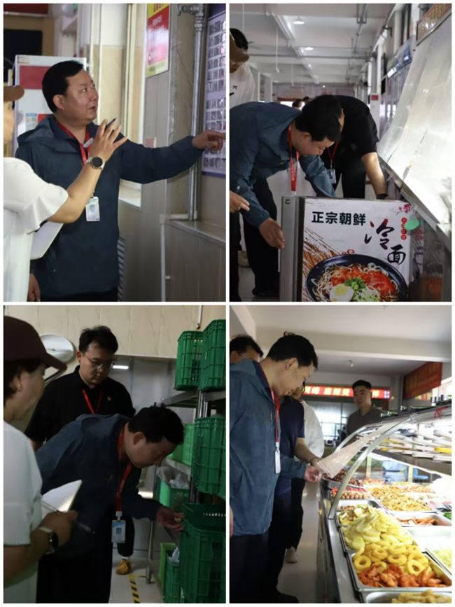 全面排查除隐患安全防线再加固——beat365官网开展校园安全大检查
