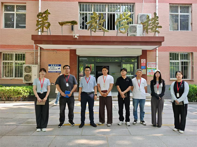 全面排查除隐患安全防线再加固——beat365官网开展校园安全大检查