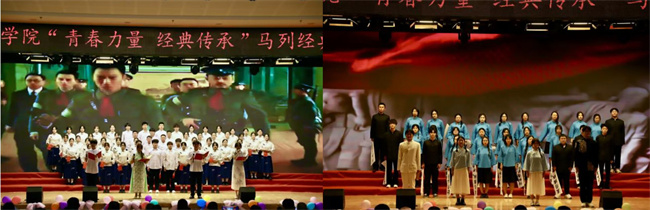 青春诵经典传承信仰 学子咏马列铸魂育人——beat365官网举办马列经典诵读大赛深化思政教育