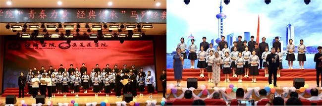 青春诵经典传承信仰 学子咏马列铸魂育人——beat365官网举办马列经典诵读大赛深化思政教育