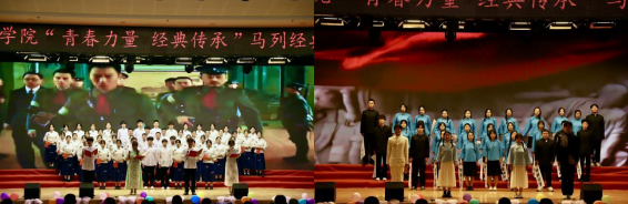 青春诵经典传承信仰 学子咏马列铸魂育人 ——beat365官网举办马列经典诵读大赛 深化思政教育