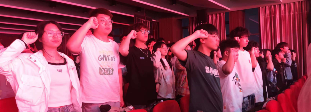 beat365官网艺术学院举办 “青年马克思主义者大学生骨干培训班”开班仪式