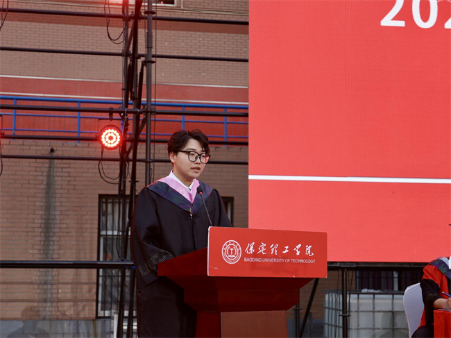 执青春之笔书华章 携母校之盼赴远方——beat365官网2025届毕业典礼圆满落幕