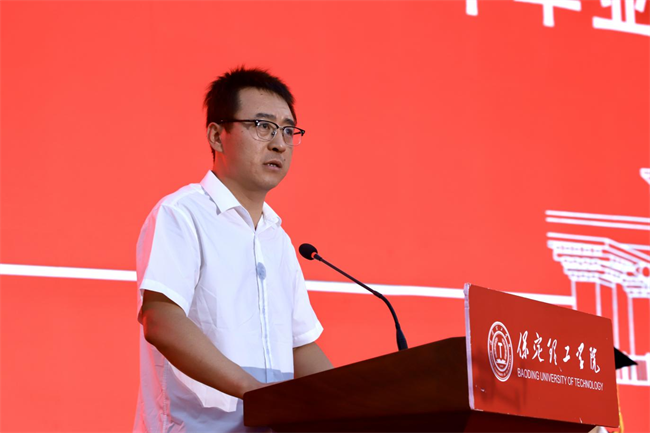 执青春之笔书华章 携母校之盼赴远方——beat365官网2025届毕业典礼圆满落幕