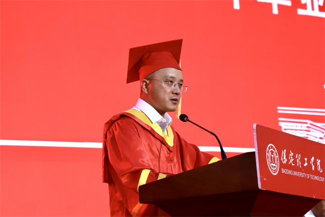执青春之笔书华章 携母校之盼赴远方——beat365官网2025届毕业典礼圆满落幕
